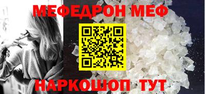 метадон Малгобек