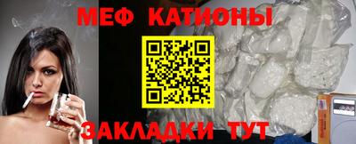 герыч Малоярославец