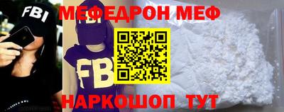первитин Можга