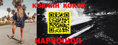 jwh Моздок