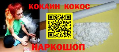 метадон Малгобек