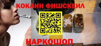 метадон Малгобек