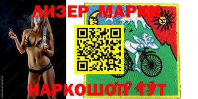 метадон Малгобек
