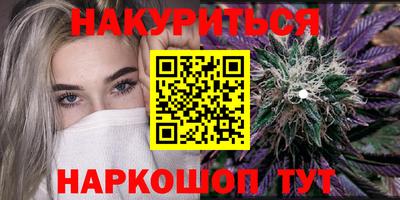 метадон Малгобек
