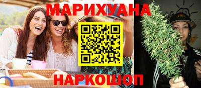 метадон Малгобек