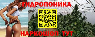 гашиш Ликино-Дулёво