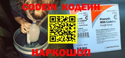 метадон Малгобек