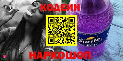 метадон Малгобек