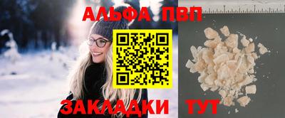 метадон Малгобек