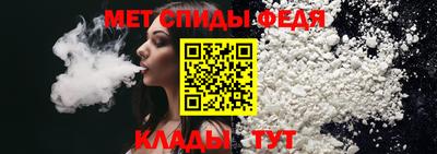 метадон Малгобек
