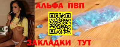 метадон Малгобек