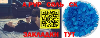 метадон Малгобек