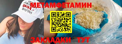 герыч Малоярославец