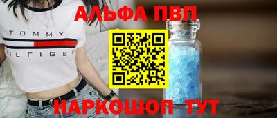 герыч Малоярославец