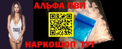 герыч Малоярославец