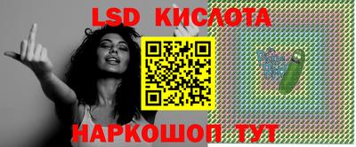 метадон Малгобек