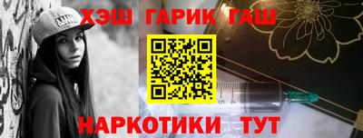 герыч Малоярославец