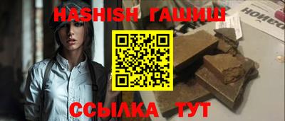 герыч Малоярославец