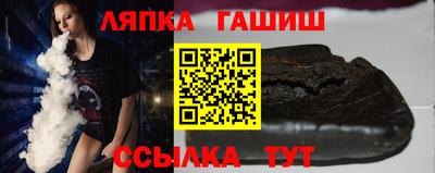 герыч Малоярославец