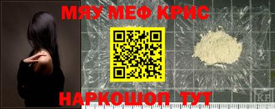 герыч Малоярославец