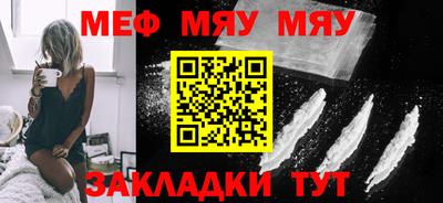 герыч Малоярославец