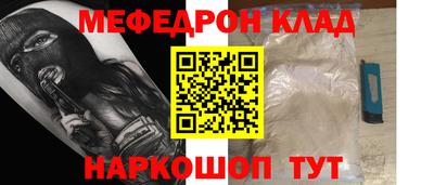 герыч Малоярославец
