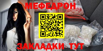 герыч Малоярославец